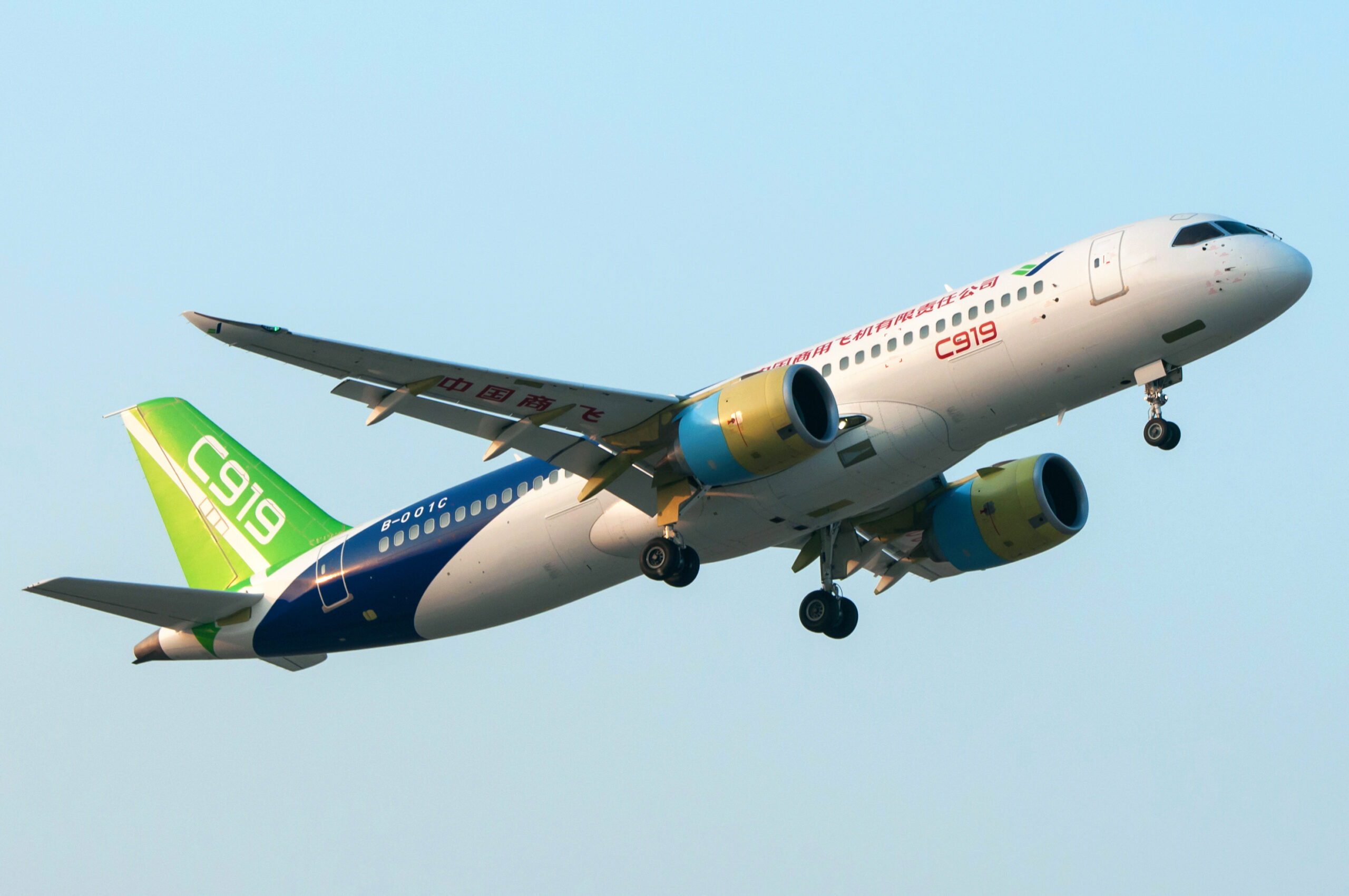 COMAC, C909, Chi aircraft manufacturer, airbus a220